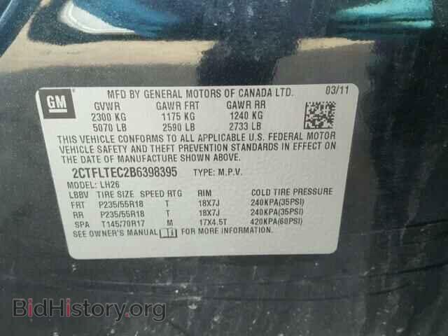 2011 GMC TERRAIN - VIN: 2CTFLTEC2B6398395 - Фото 10