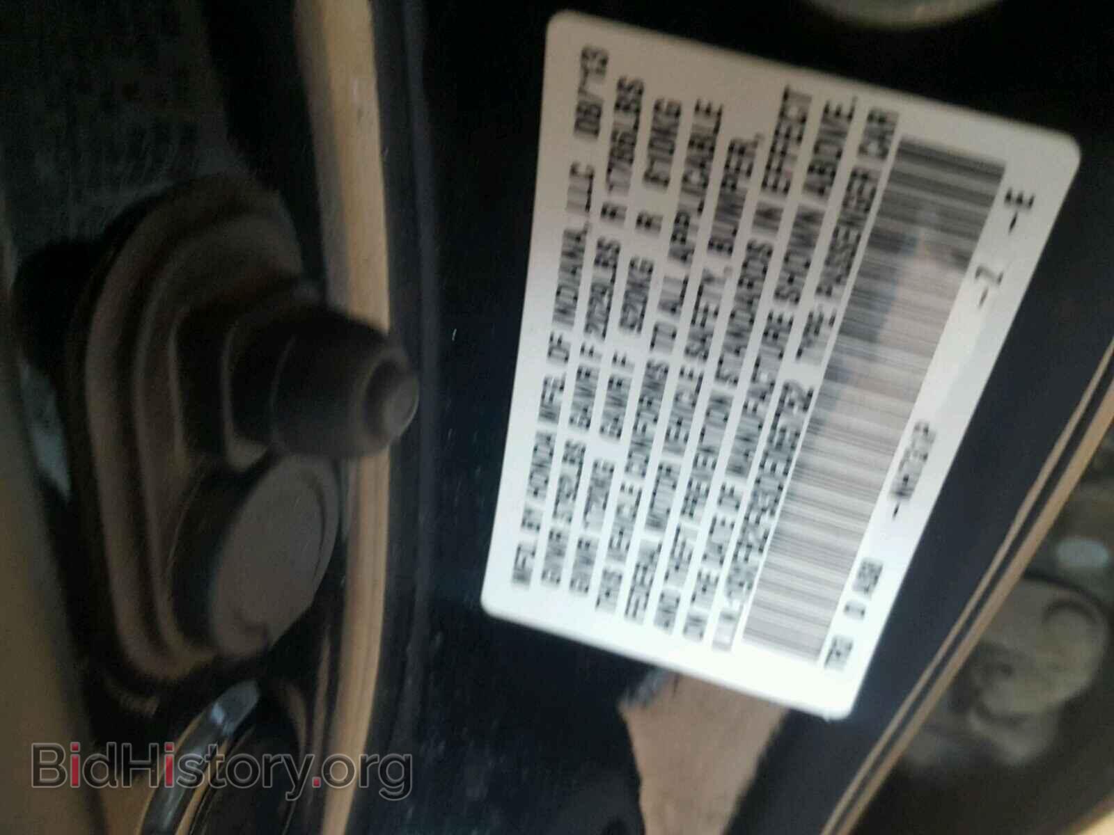 2013 HONDA CIVIC - VIN: 19XFB2F93DE065752 - Photo 10