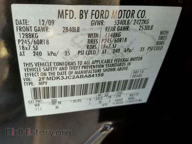 2010 FORD EDGE - VIN: 2FMDK3JC2ABA84159 - Photo 10