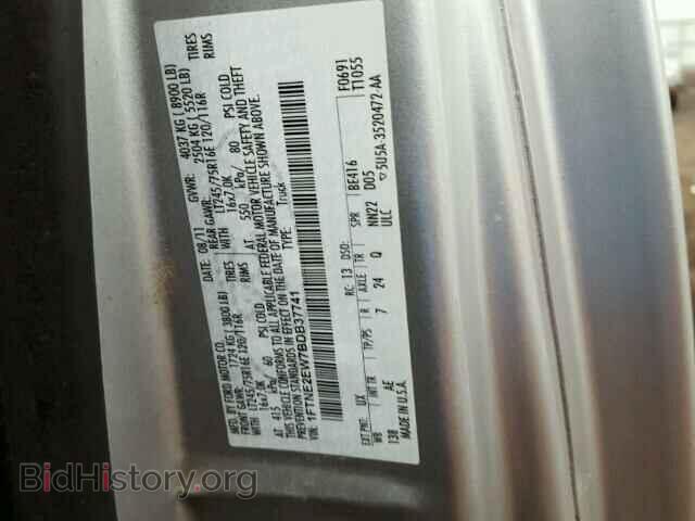 2011 FORD ECONOLINE - VIN: 1FTNE2EW7BDB37741 - Фото 10