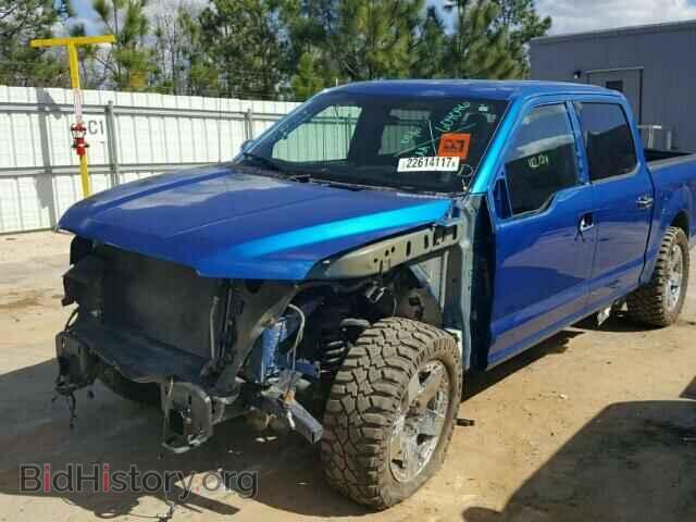 2015 FORD F150 - VIN: 1FTEW1EF7FFB13697 - Фото 2