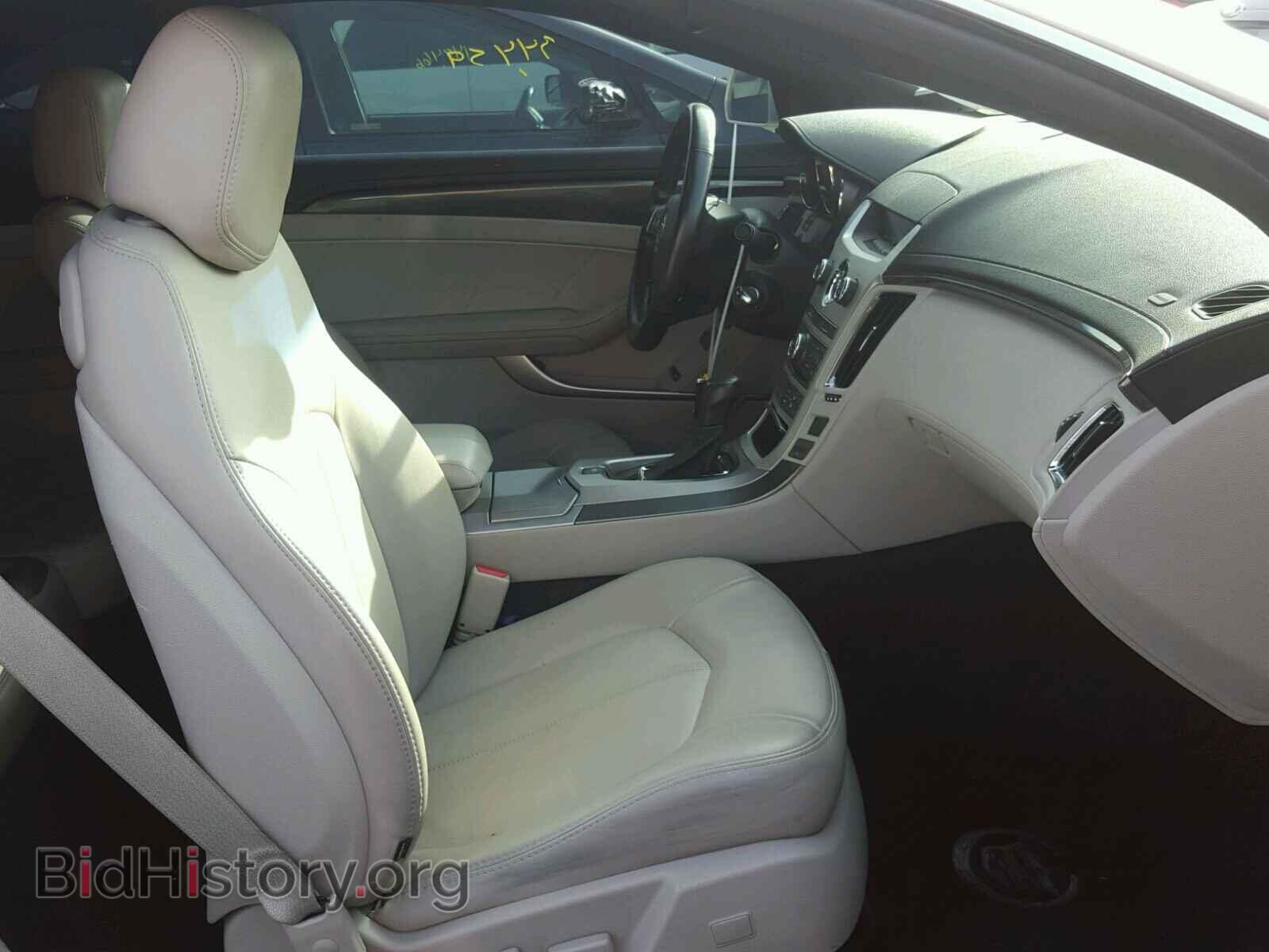 2013 CADILLAC CTS - VIN: 1G6DA1E34D0133859 - Фото 5