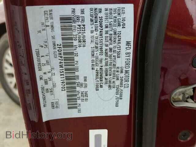 2005 FORD CROWN VIC - VIN: 2FDHP74W15X119702 - Фото 10