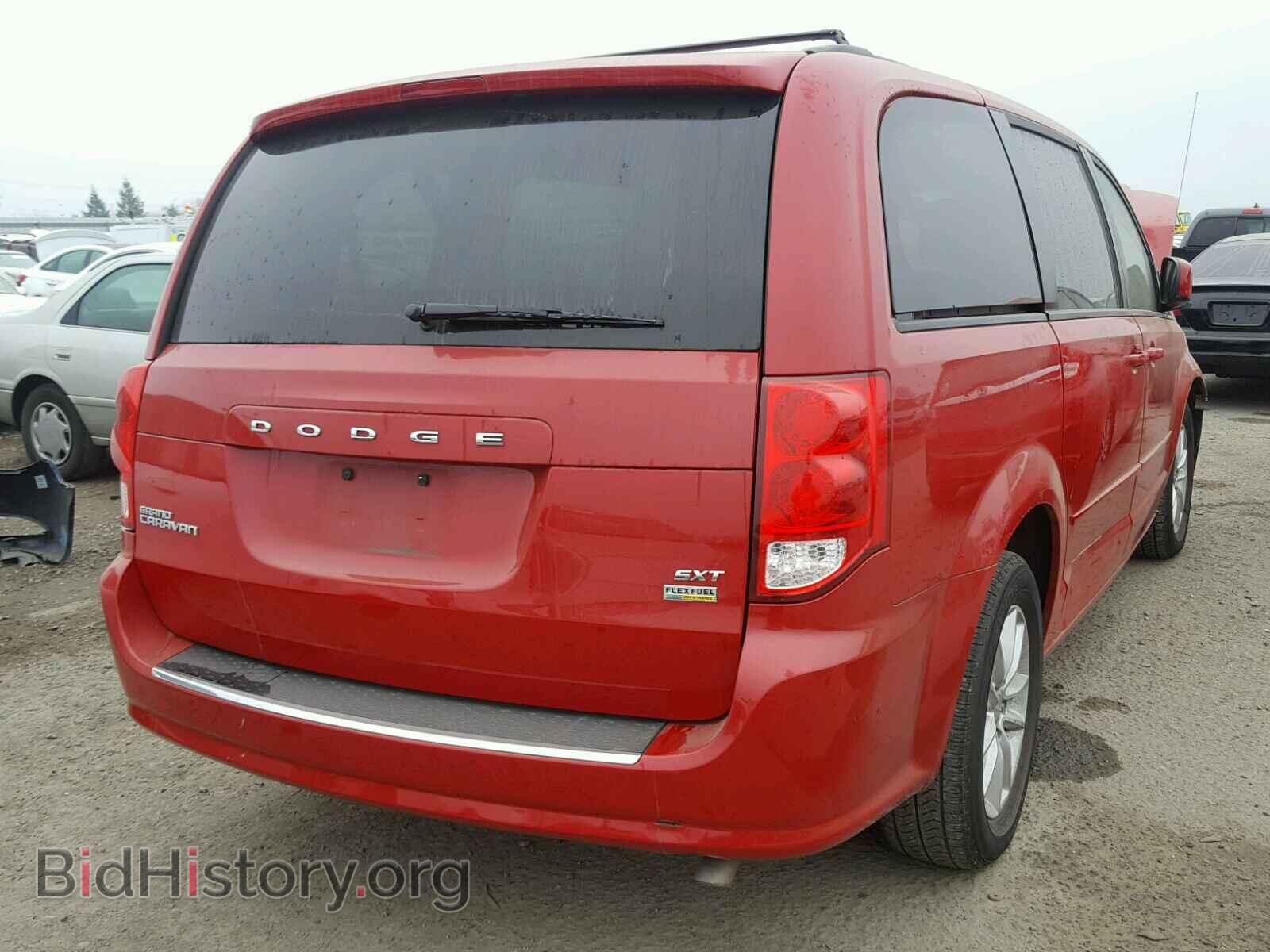 2015 DODGE CARAVAN - VIN: 2C4RDGCGXFR556747 - Фото 4