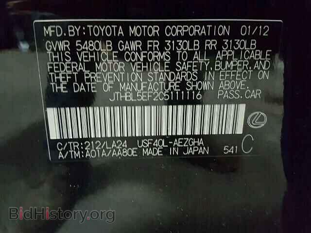 2012 LEXUS LS460 - VIN: JTHBL5EF2C5111116 - Photo 10
