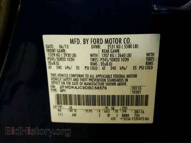 2013 FORD EDGE - VIN: 2FMDK4JC9DBC58576 - Photo 10