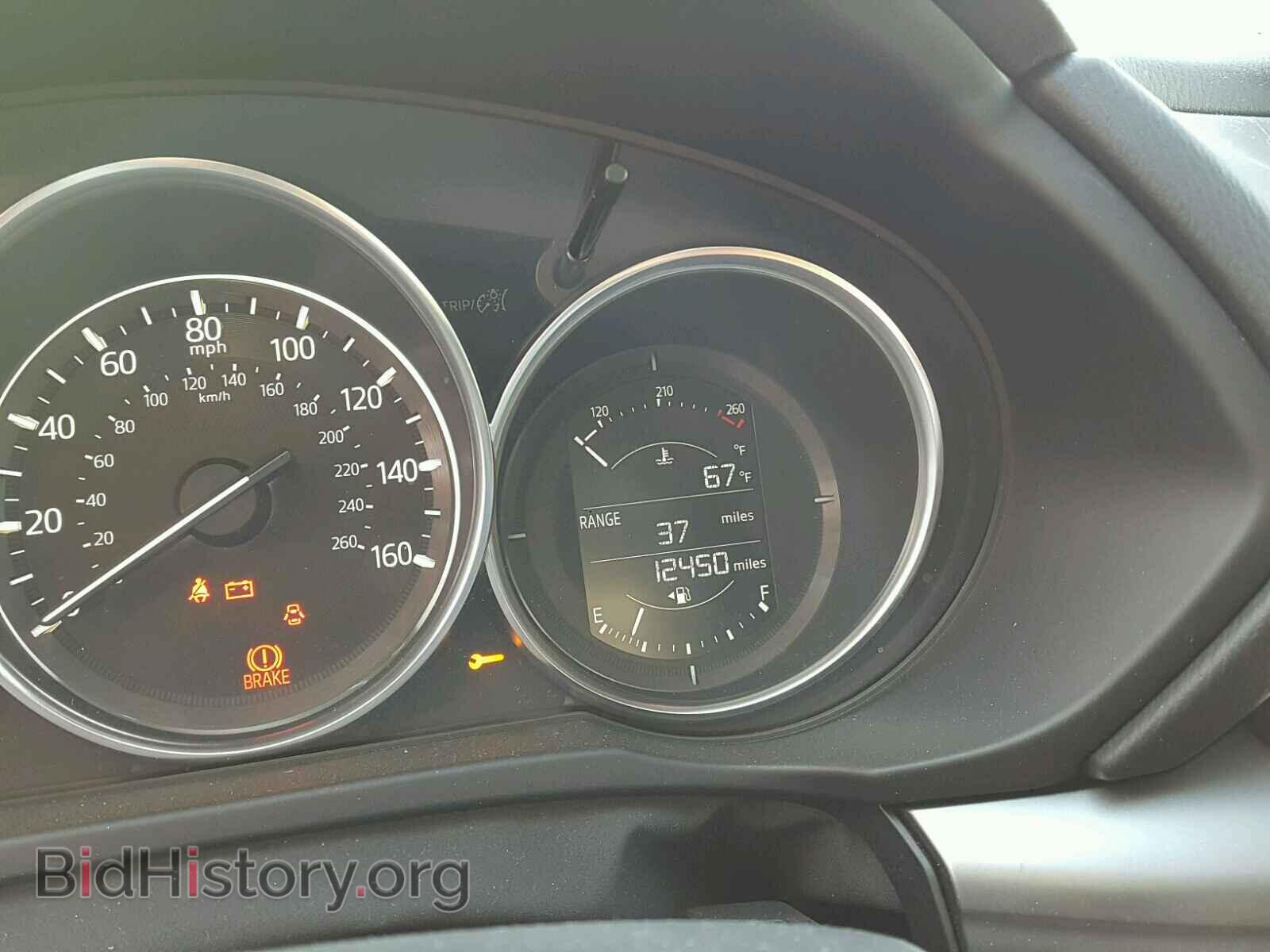 2017 MAZDA CX-5 - VIN: JM3KFABL7H0132115 - Фото 8