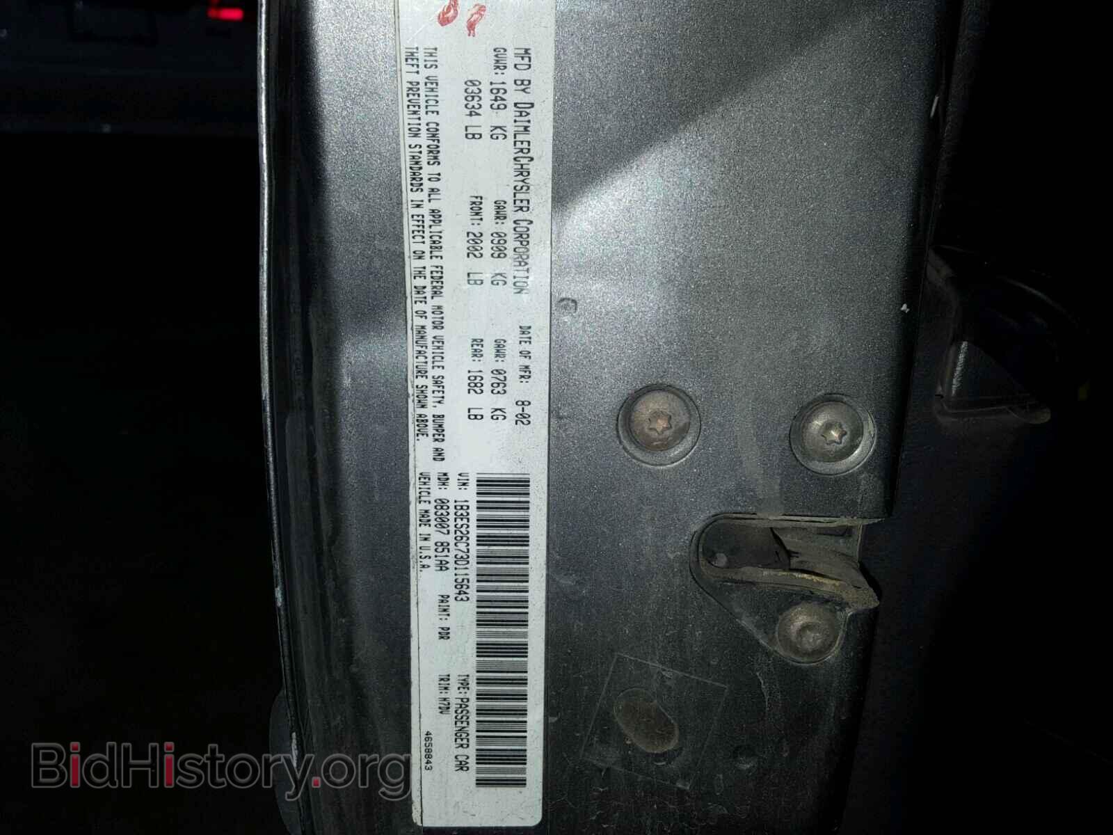 2003 DODGE NEON - VIN: 1B3ES26C73D115643 - Фото 10