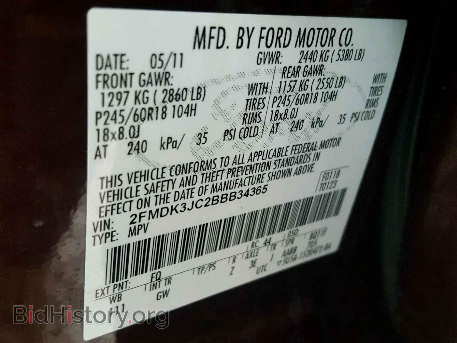 2011 FORD EDGE - VIN: 2FMDK3JC2BBB34365 - Фото 10