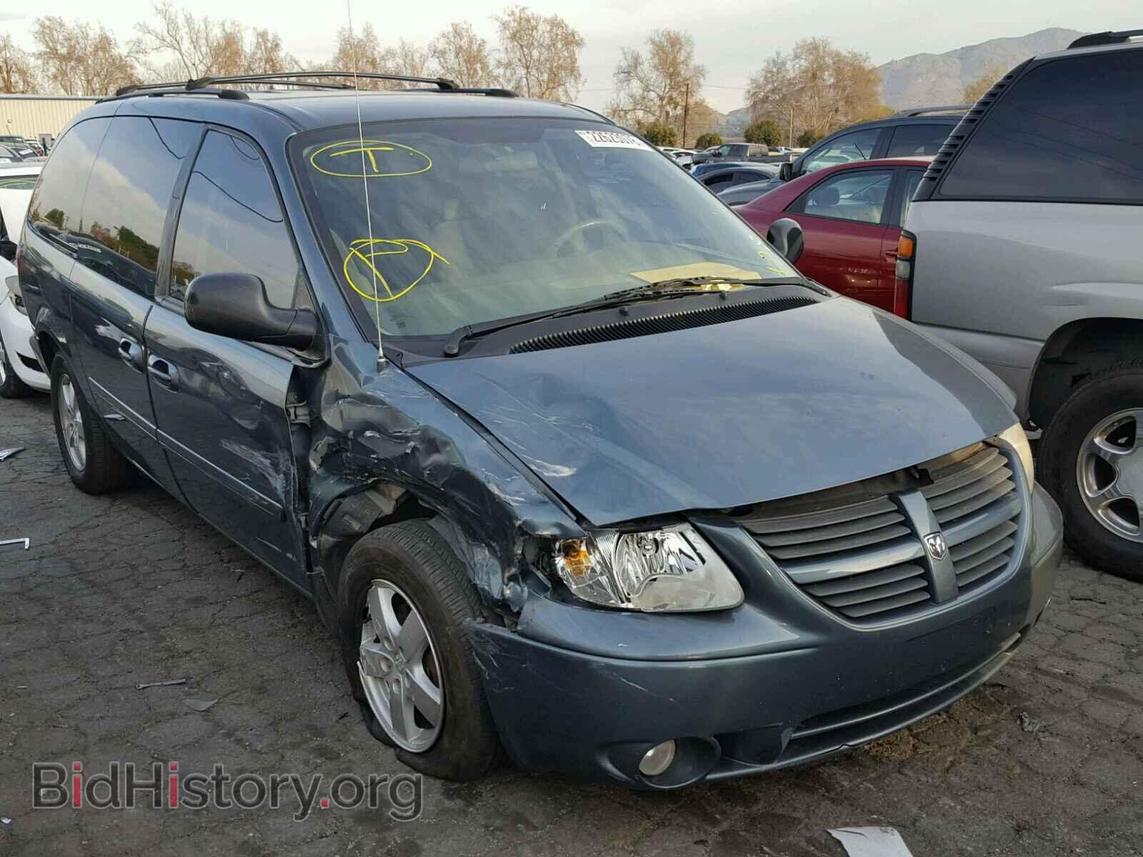 Фотография 2D4GP44L46R782391 - DODGE CARAVAN 2006