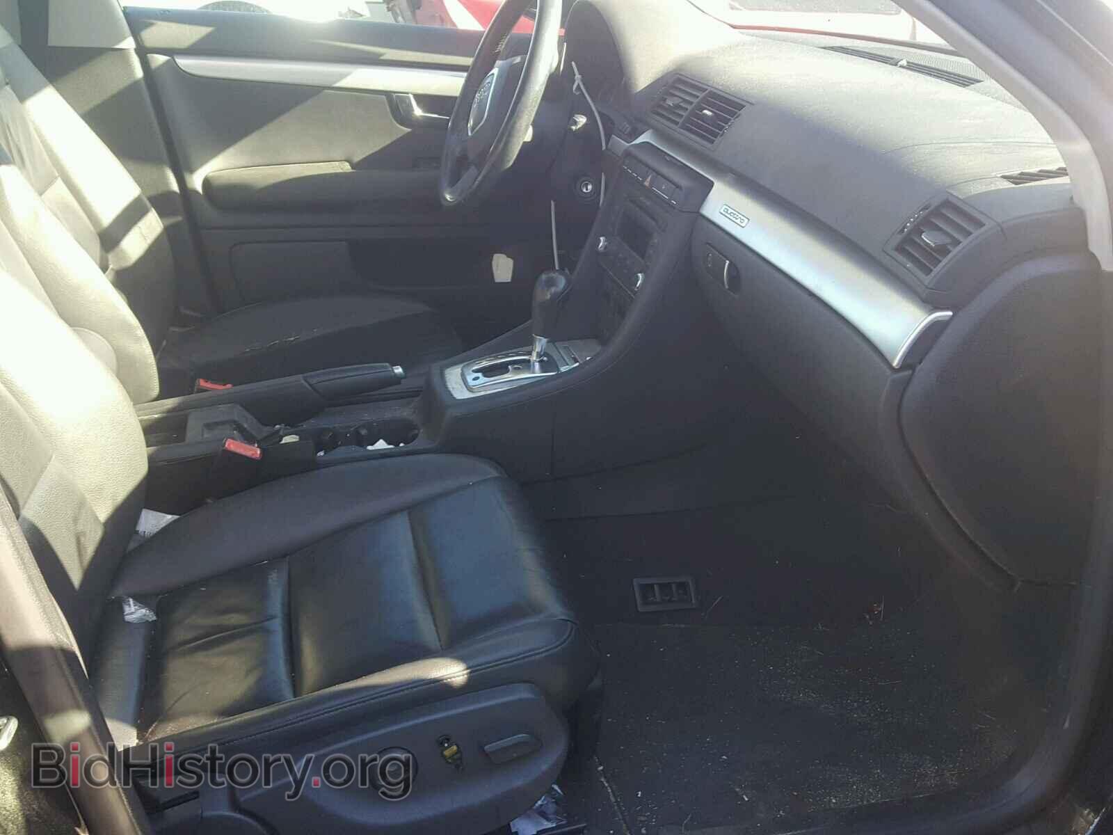 2008 AUDI A4 - VIN: WAUDF78E68A055404 - Фото 5