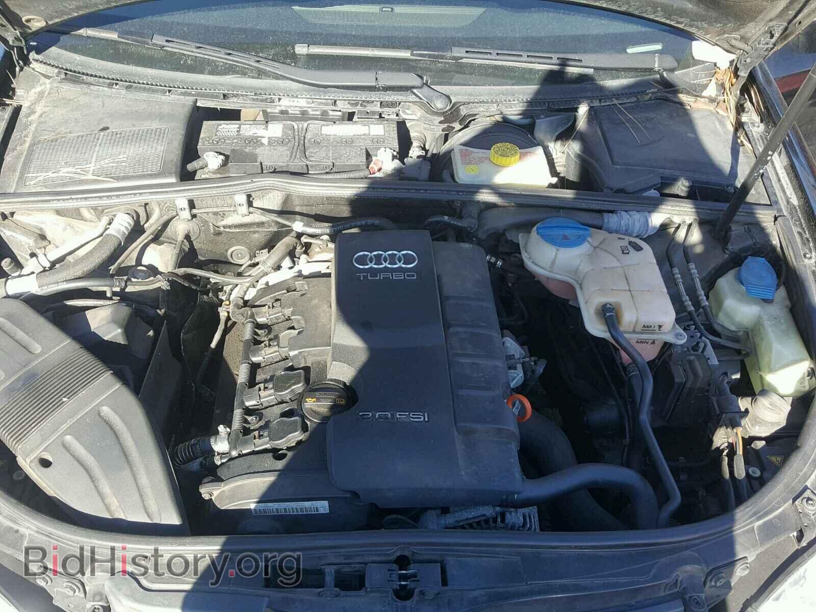 2008 AUDI A4 - VIN: WAUDF78E68A055404 - Фото 7