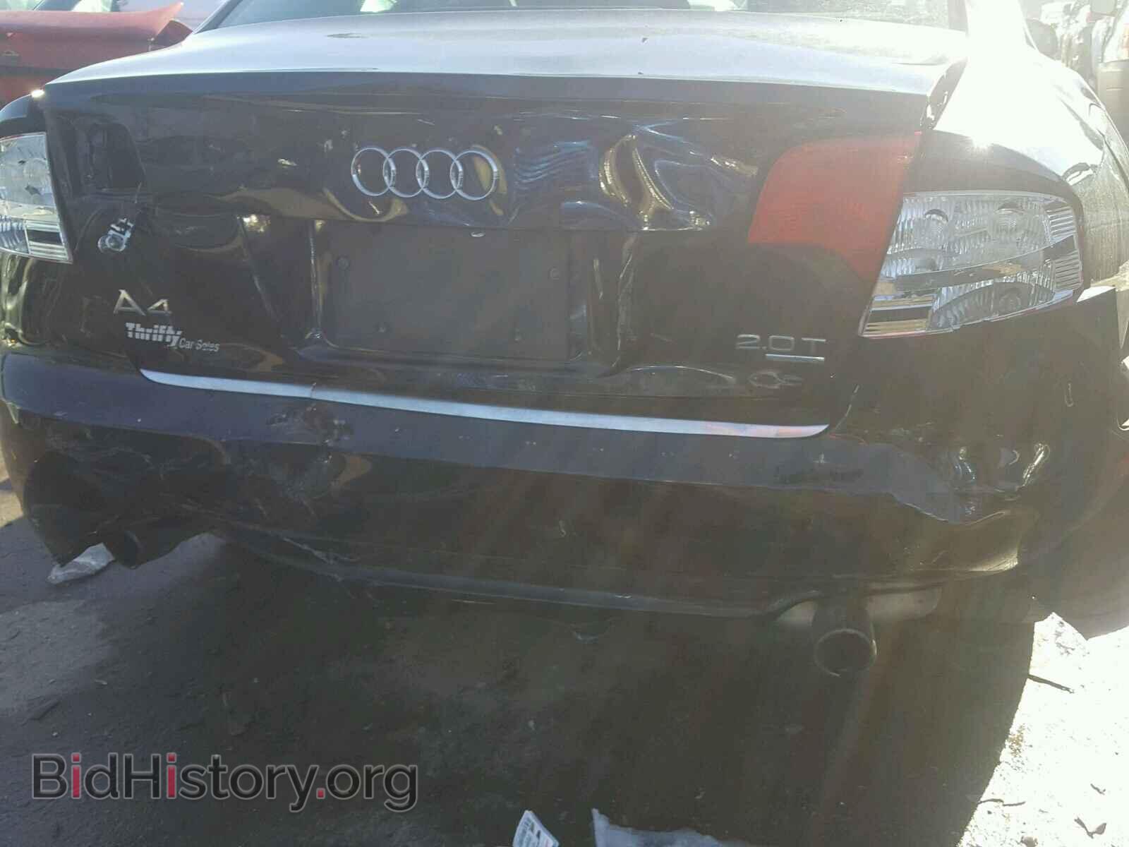 2008 AUDI A4 - VIN: WAUDF78E68A055404 - Фото 9