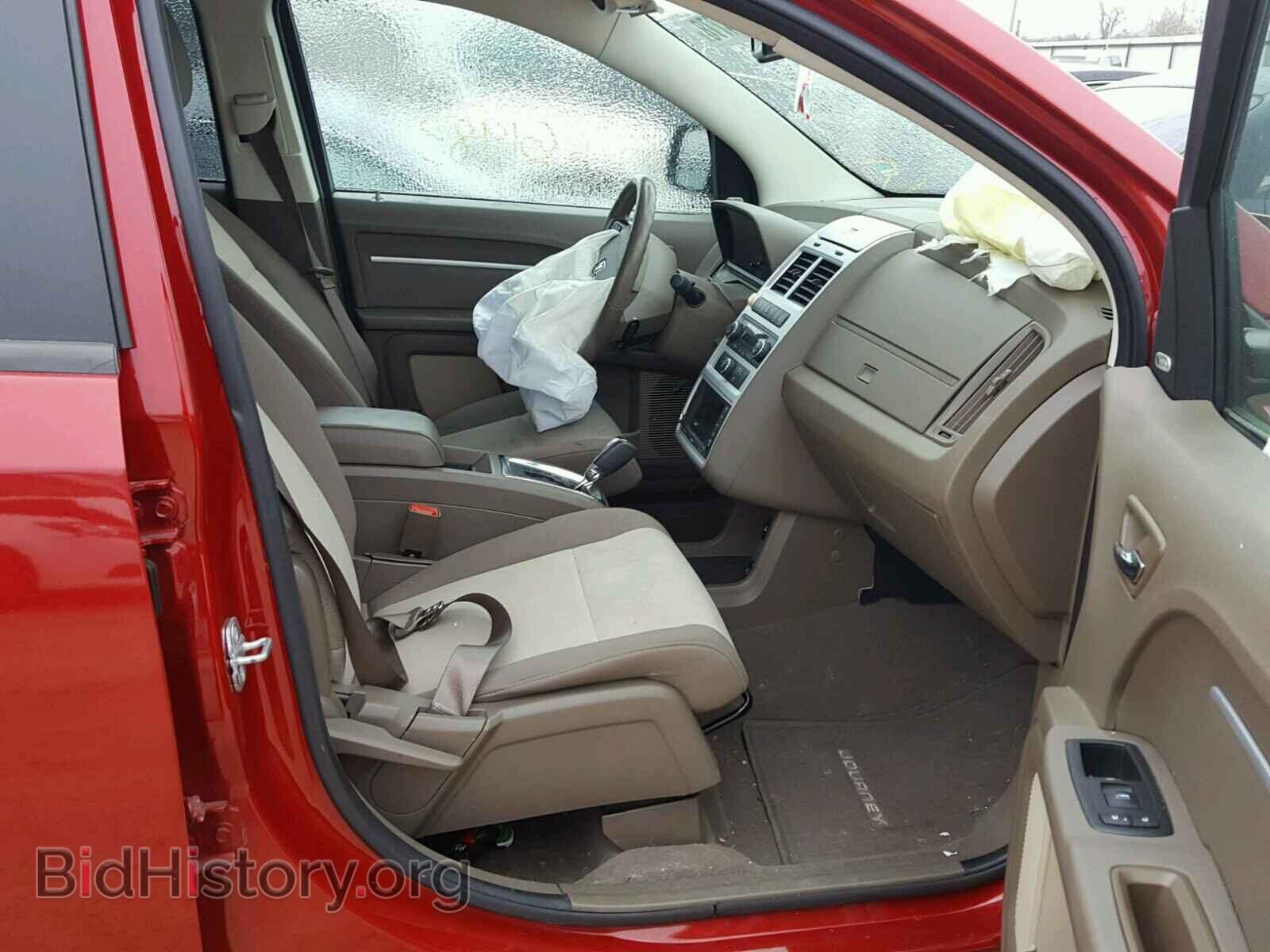 2010 DODGE JOURNEY - VIN: 3D4PG5FV0AT104313 - Фото 5