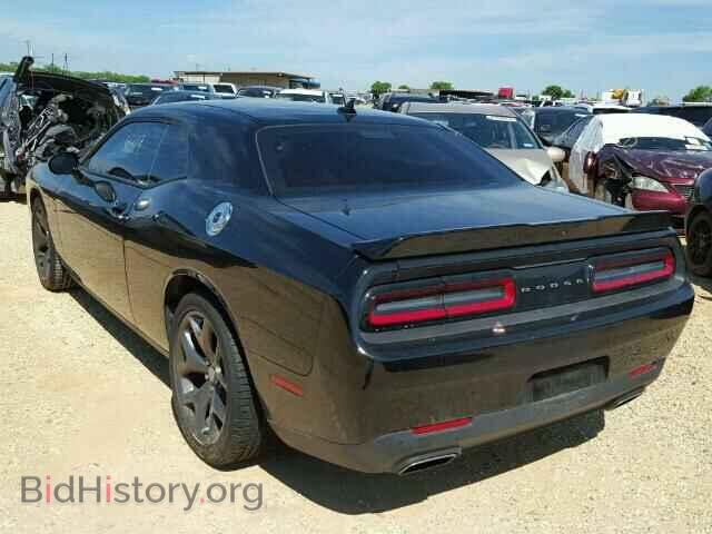 2015 DODGE CHALLENGER - VIN: 2C3CDZAG9FH873692 - Photo 3