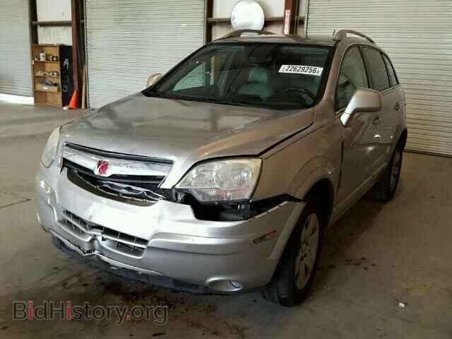 2008 SATURN VUE - VIN: 3GSCL53738S577589 - Фото 2