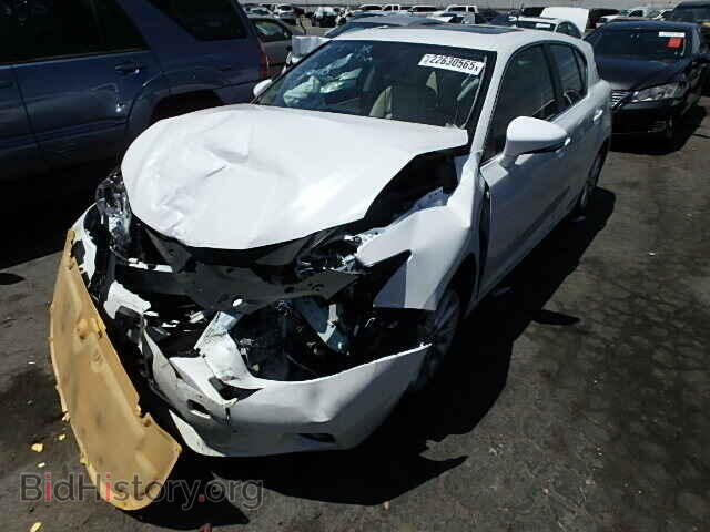 2013 LEXUS CT 200 - VIN: JTHKD5BH0D2165259 - Фото 2