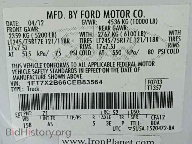 2012 FORD F250 - VIN: 1FT7X2B66CEB83564 - Фото 10