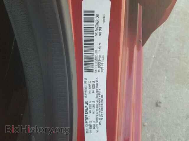 2012 DODGE AVENGER - VIN: 1C3CDZCB1CN251477 - Фото 10