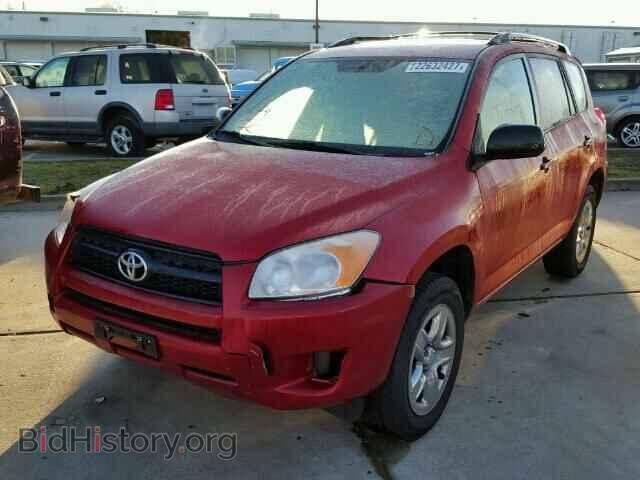 2011 TOYOTA RAV4 - VIN: 2T3BF4DV7BW109896 - Фото 2