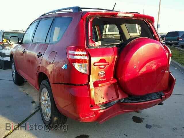 2011 TOYOTA RAV4 - VIN: 2T3BF4DV7BW109896 - Фото 3