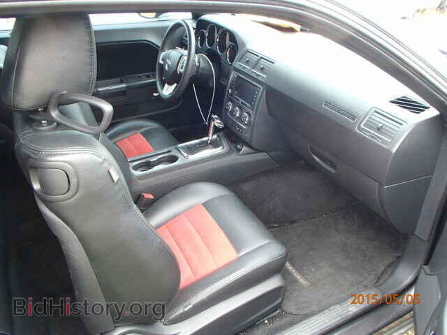 2013 DODGE CHALLENGER - VIN: 2C3CDYBT1DH629280 - Фото 5