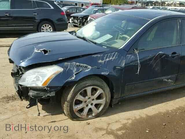 2007 NISSAN MAXIMA - VIN: 1N4BA41E07C848854 - Фото 9