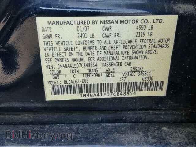 2007 NISSAN MAXIMA - VIN: 1N4BA41E07C848854 - Фото 10