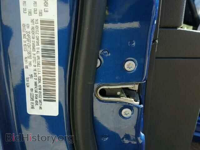 2010 DODGE JOURNEY - VIN: 3D4PG6FV3AT158792 - Фото 10
