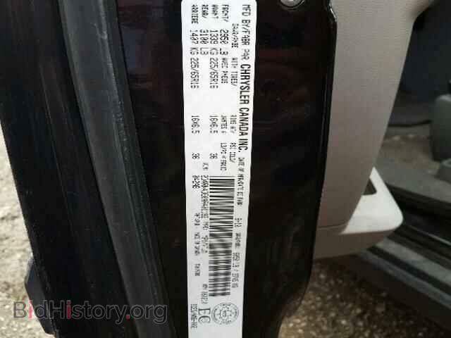2010 DODGE CARAVAN - VIN: 2D4RN4DE0AR401192 - Фото 10