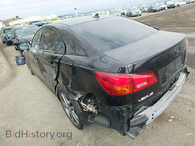 2008 LEXUS IS250 - VIN: JTHBK262685070476 - Фото 3