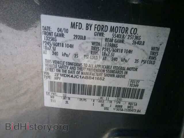 2010 FORD EDGE - VIN: 2FMDK4JC1ABB41652 - Фото 10