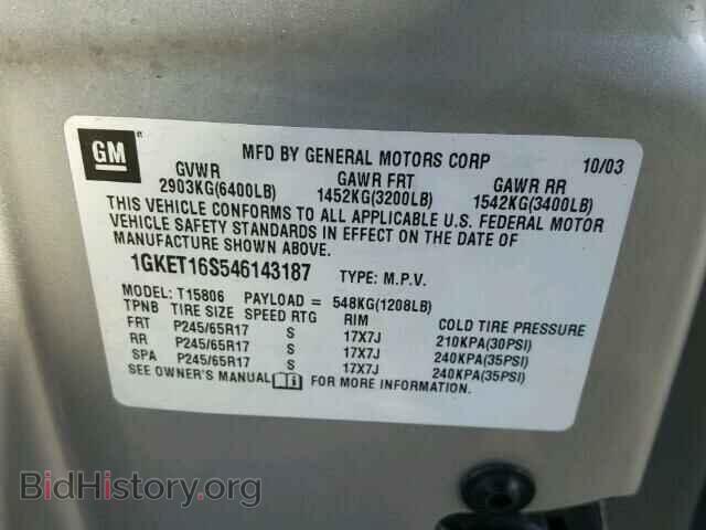 2004 GMC ENVOY - VIN: 1GKET16S546143187 - Фото 10