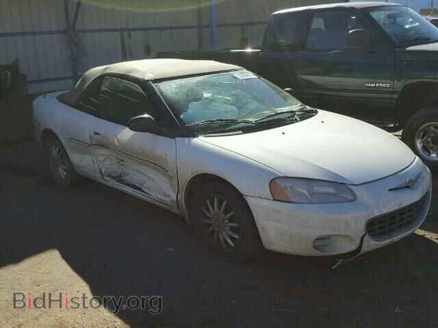 Фотография 1C3EL45R92N183226 - CHRYSLER SEBRING 2002