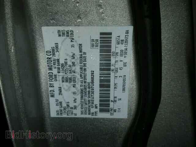 2007 FORD EXPLORER - VIN: 1FMEU73E97UB68292 - Photo 10