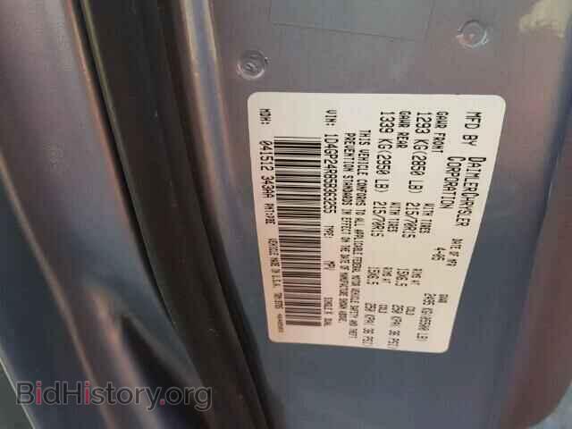 2005 DODGE CARAVAN - VIN: 1D4GP24R85B363255 - Фото 10