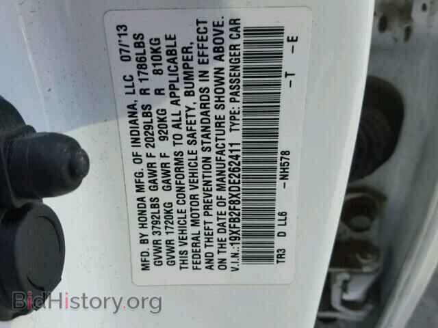 2013 HONDA CIVIC - VIN: 19XFB2F8XDE262411 - Photo 10