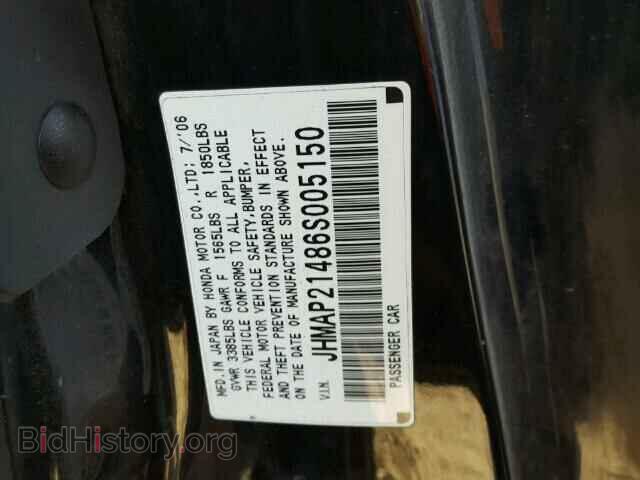 2006 HONDA S2000 - VIN: JHMAP21486S005150 - Фото 10