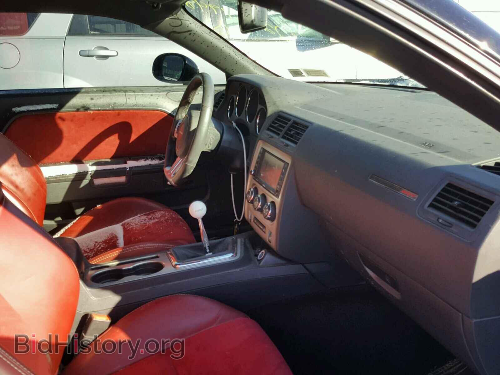 2014 DODGE CHALLENGER - VIN: 2C3CDYCJ9EH208731 - Photo 5