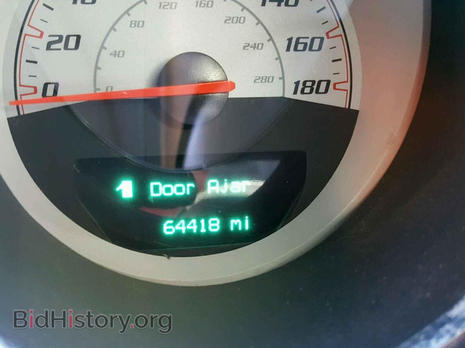 2014 DODGE CHALLENGER - VIN: 2C3CDYCJ9EH208731 - Photo 8