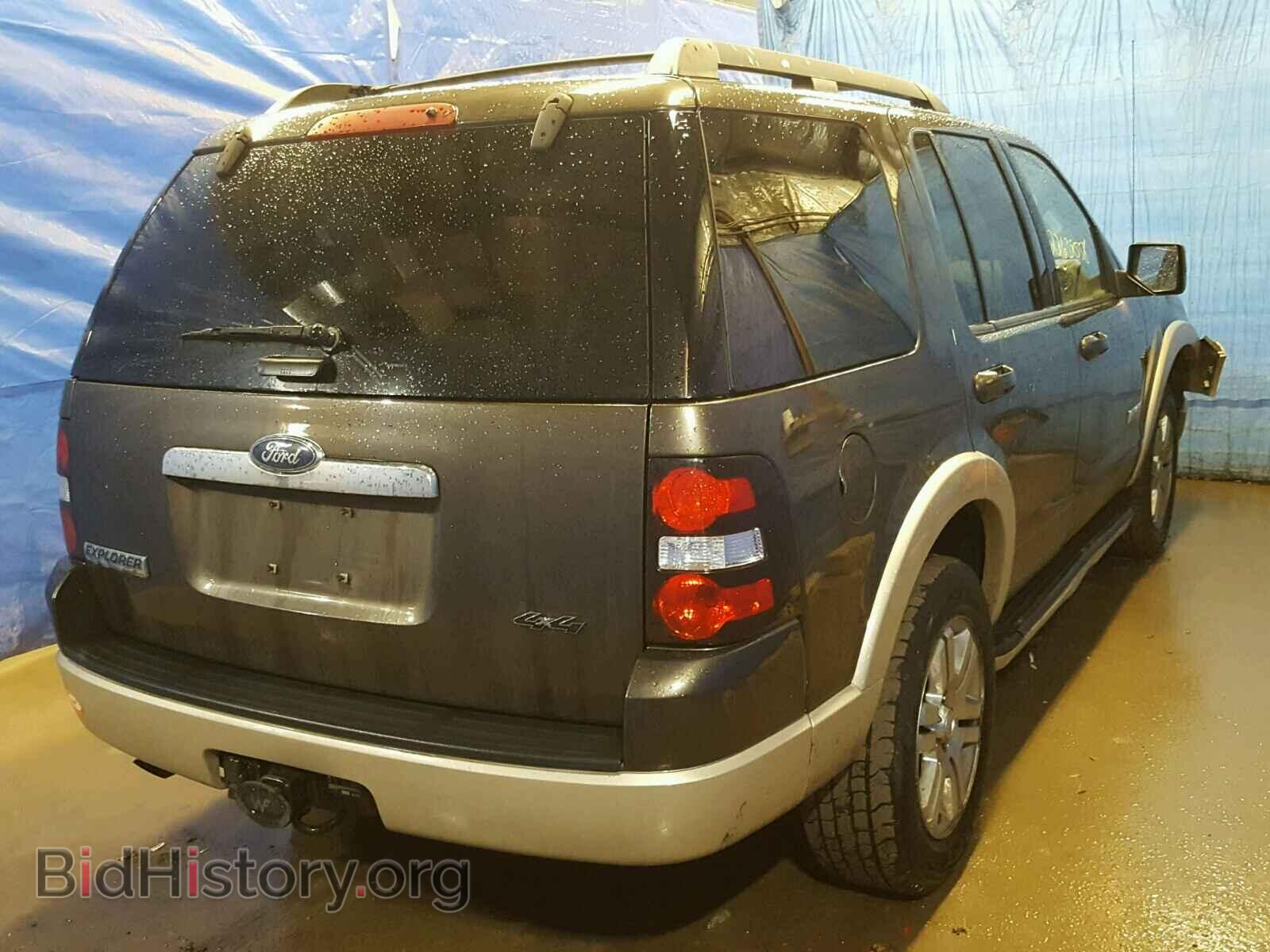 2008 FORD EXPLORER - VIN: 1FMEU74E98UA00698 - Photo 4