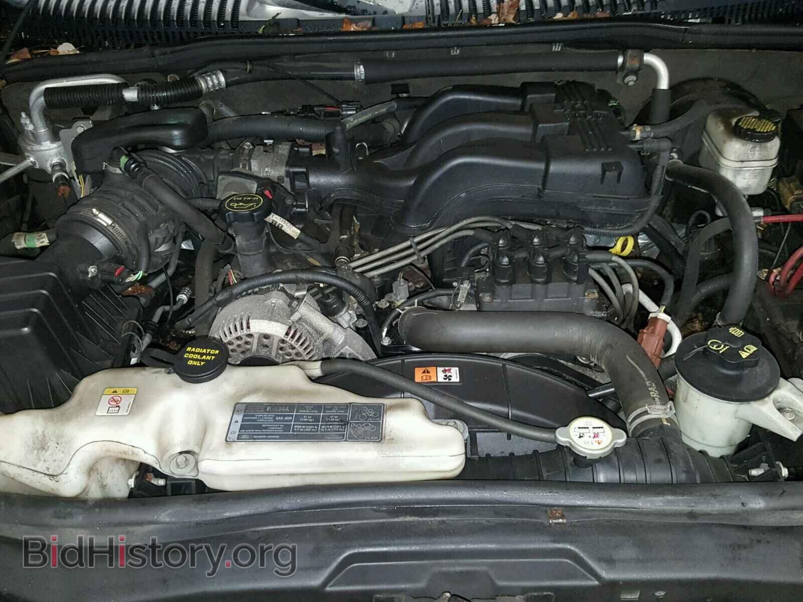 2008 FORD EXPLORER - VIN: 1FMEU74E98UA00698 - Photo 7