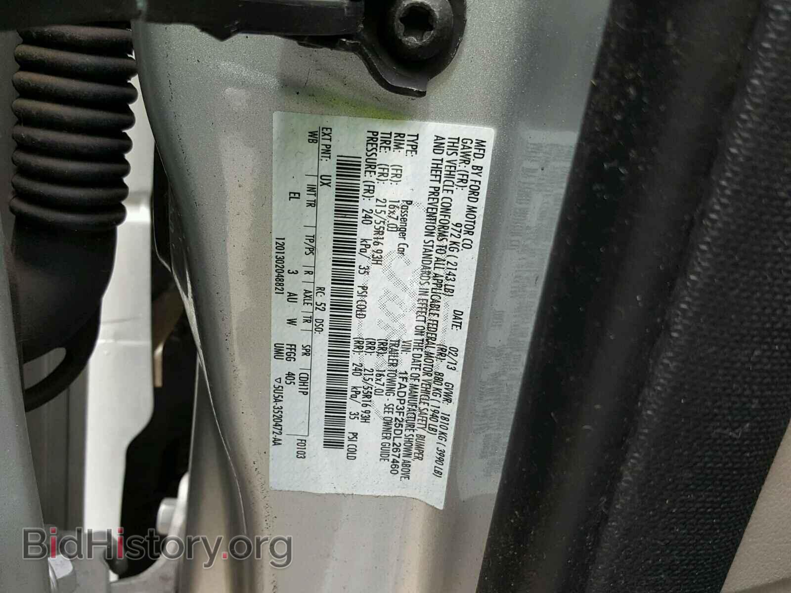 2013 FORD FOCUS - VIN: 1FADP3F25DL267460 - Фото 10