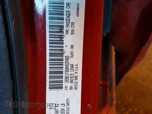 2011 DODGE AVENGER - VIN: 1B3BD1FB0BN537065 - Фото 10