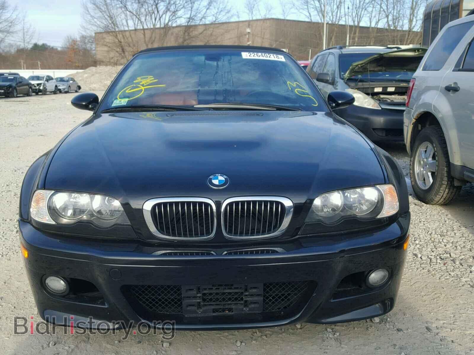 2005 BMW M3 - VIN: WBSBR93425PK09359 - Фото 9