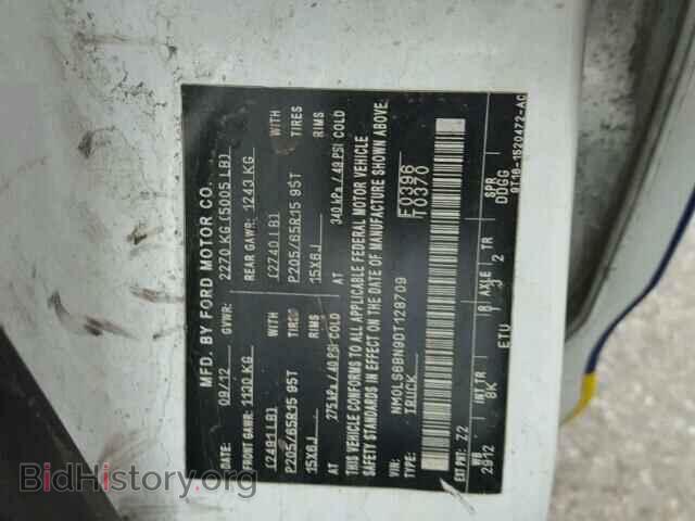 2013 FORD TRANSIT CO - VIN: NM0LS6BN9DT128709 - Фото 10