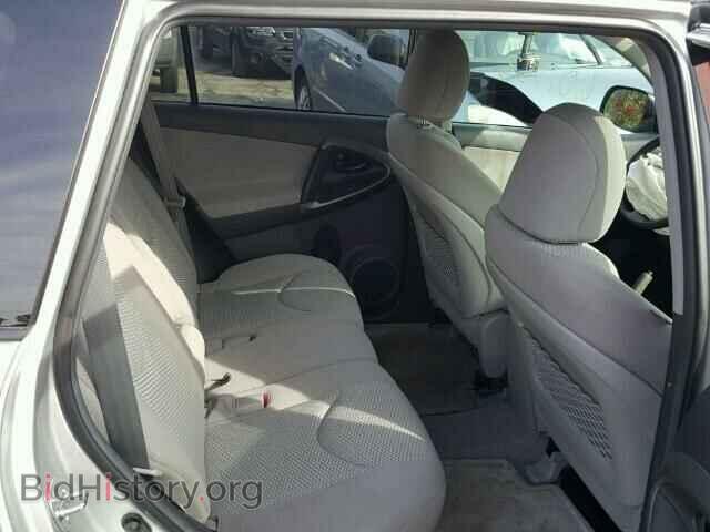 2012 TOYOTA RAV4 - VIN: 2T3ZF4DV8CW150389 - Фото 6