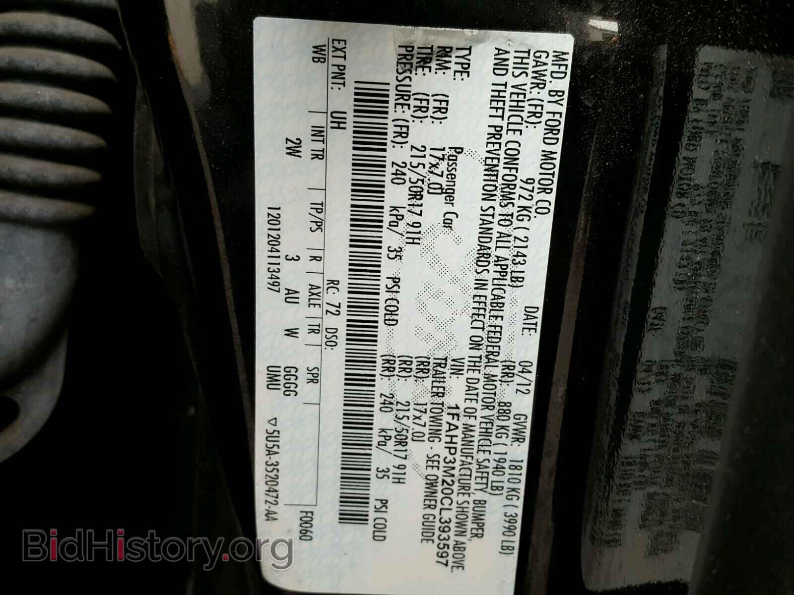 2012 FORD FOCUS - VIN: 1FAHP3M20CL393597 - Photo 10