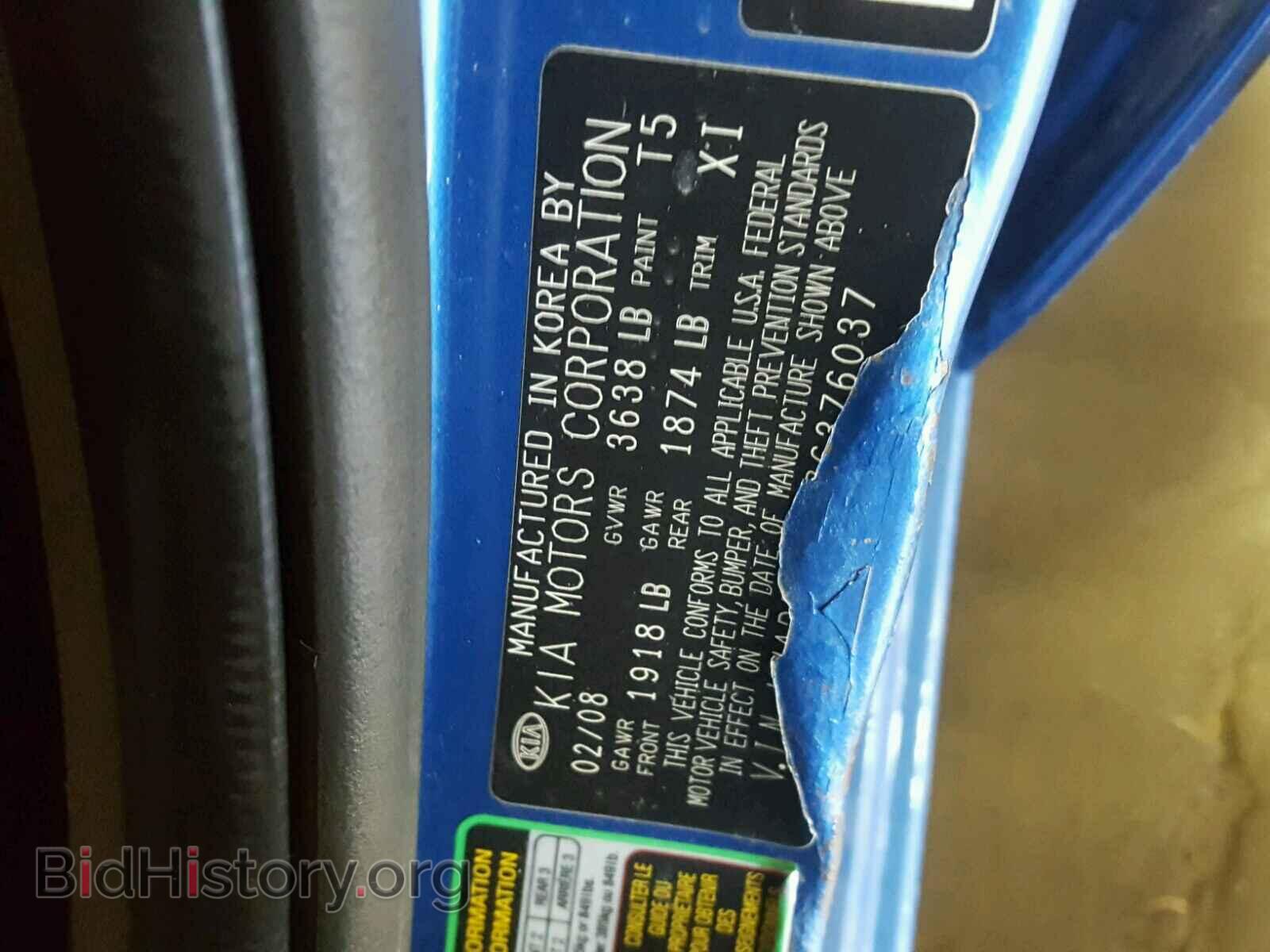 2008 KIA RIO BASE - VIN: KNADE123786376037 - Photo 10