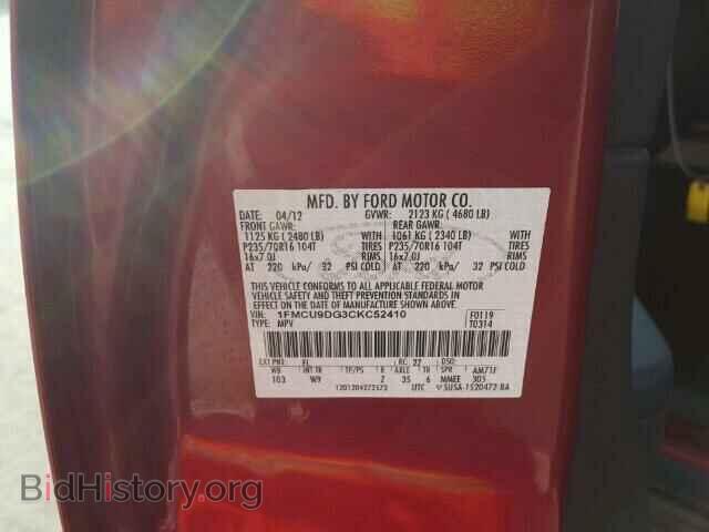 2012 FORD ESCAPE - VIN: 1FMCU9DG3CKC52410 - Photo 10